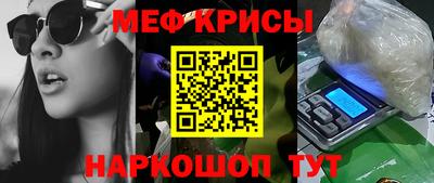 героин Бердск