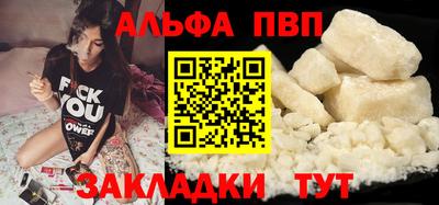 хмурый Белорецк