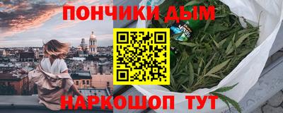 MESCALINE Боровичи