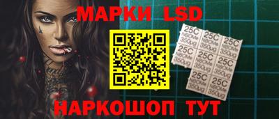 хмурый Белорецк
