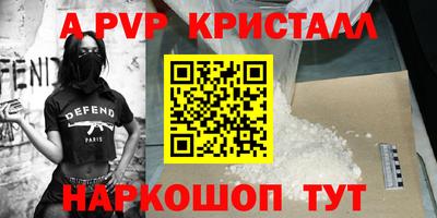 хмурый Белорецк