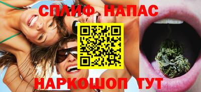 хмурый Белорецк