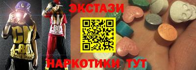 хмурый Белорецк