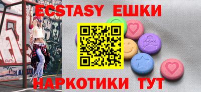 каннабис Брянск