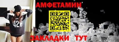 хмурый Белорецк
