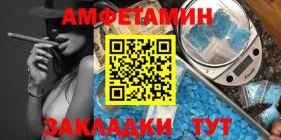 MESCALINE Боровичи