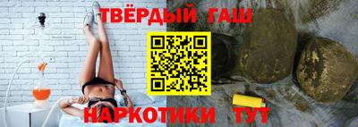 хмурый Белорецк